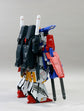 MG ZZ Ver.Ka (Water Decal)