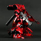RG Sazabi (Gold) (Metal Sticker)