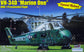 Trumpeter VH34D Marine One Helicopter 1:48