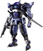 Kyoukai Senki HG MAILeS 