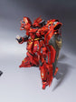 MG Sazabi (All) (Holo) (Water Decal)