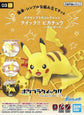Model Kit Quick! Pokemon 