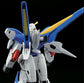 HGUC 