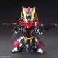 SD Gundam World Sangoku Soketsuden 