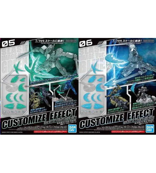 30 Minutes Missions Customize Effect Slash Image Ver. (2 color options)