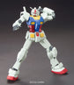 HGUC 