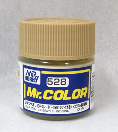 Mr. Color IDF Gray 1 "1981 Sinai" (10ml)