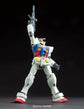 HGUC 