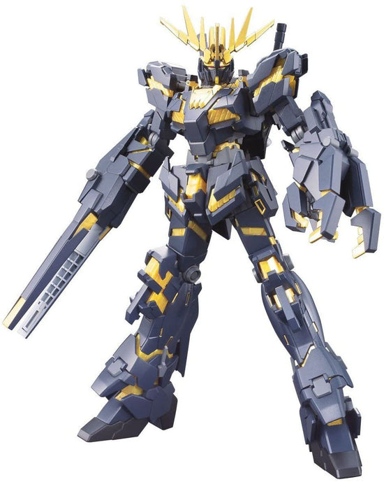 HGUC 