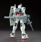 HGUC 