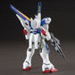 HGUC 