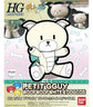 HGPG 