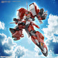 HG Alteisen "Super Robot Wars"
