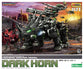 Zoids 