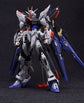 Fortune Meow’s 1/100 Strike Freedom Gundam Conversion Kit full set