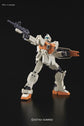HGUC 