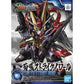 SD Gundam World Sangoku Soketsuden 