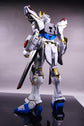 PG Strike Freedom (Water Decal)