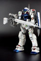 MG GM White Dingo (Water Decal)