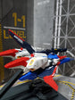 MG Zeta (Water Decal)