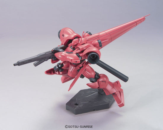 HGUC 