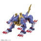 Figure-rise Standard Amplified Digimon Adventure MetalGarurumon Model Kit