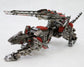 Zoids Highend Master Model EZ-035 Lightning Saix (Marking Plus Ver.) 
