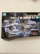 HGUC 