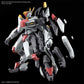 Kyoukai Senki Full Mechanics MAILeS Kenbu 1/48