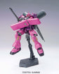 HGUC 