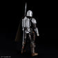 The Mandalorian (Beskar Armor)