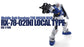 HGGTO 10 RX-78-01[N] Gundam Local Type (Water Decal)