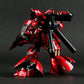 RG Sazabi (Gold) (Metal Sticker)
