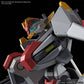 Kyoukai Senki HG MAILeS 