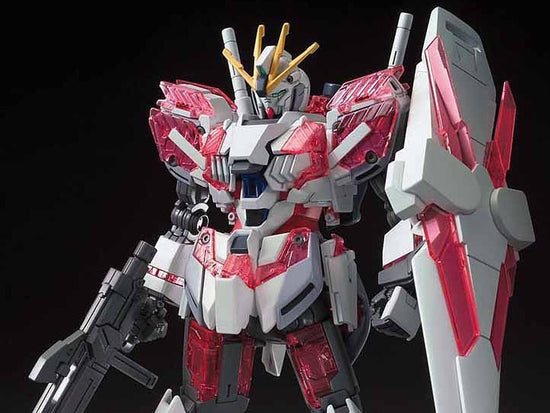 HGUC  