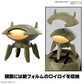 30 Minutes Missions EV-12 Extended Armament Vehicle (Armored Assault Mecha Ver.)