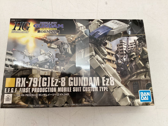 HGUC 