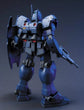 HGUC 
