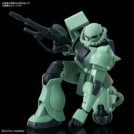 HGUC 