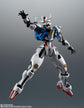 The Witch from Mercury Robot Spirits Gundam Aerial (Ver. A.N.I.M.E.) Figure