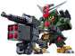 Gundam Legend BB Senshi 