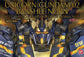 PG Unicorn Gundam 02 Banshee Norn
