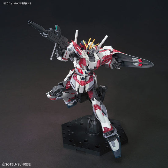 HGUC  