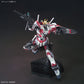 HGUC  