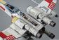 Star Wars: A New Hope X-Wing Starfighter