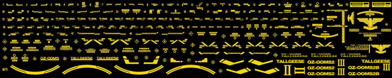 MG Tallgeese Series (Metal Sticker) (Gold)