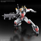 Kyoukai Senki Full Mechanics MAILeS Kenbu 1/48