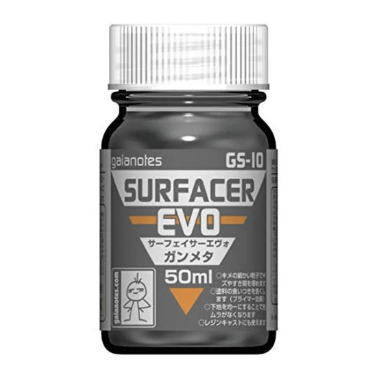 Gaianotes GS-10 Surfacer Evo Gun Metal