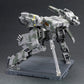 Metal Gear Solid: Metal Gear Rex