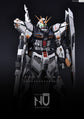 YJL 1/100 RX93 Nu Gundam ver.KA Conversion Kit